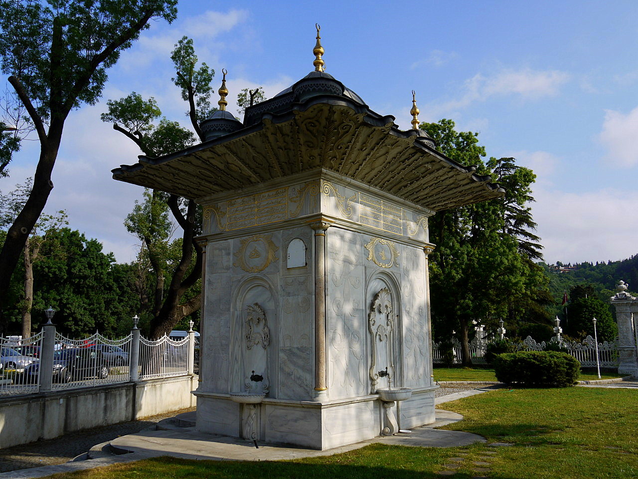 The Mihriţah Sultan Fountain